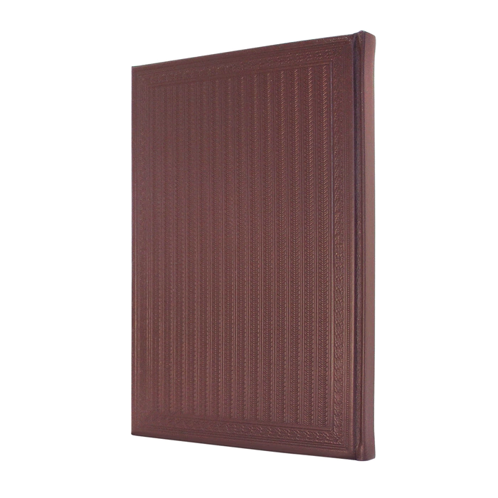 The leather-bound book "The Constitution of the Russian Federation. Taking into account the Law of the Russian Federation on the amendment to the Constitution of the Russian Federation "On improving the regulation of certain issues of the organization and functioning of public power".